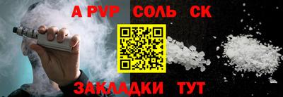 ECSTASY Партизанск