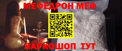 ECSTASY Партизанск