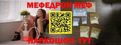 герыч Пенза