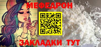 ECSTASY Партизанск