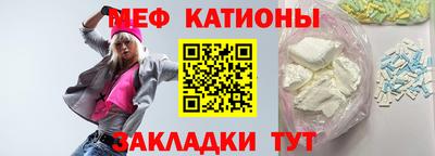 герыч Пенза