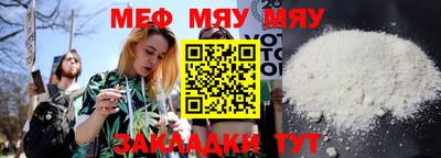 ECSTASY Партизанск