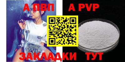 MESCALINE Первоуральск
