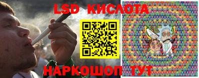 ECSTASY Партизанск