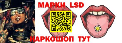 герыч Пенза