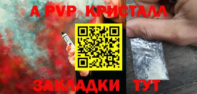 ECSTASY Партизанск