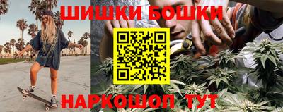 MESCALINE Первоуральск