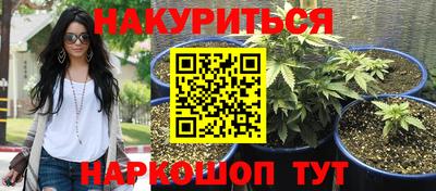 ECSTASY Партизанск