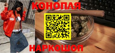 герыч Пенза