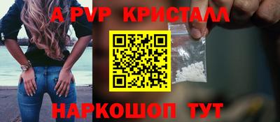 ECSTASY Партизанск