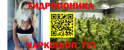 MESCALINE Первоуральск
