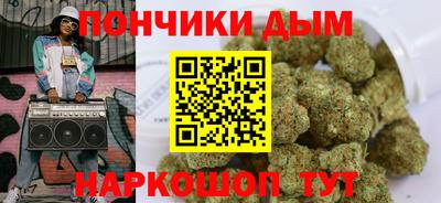 герыч Пенза