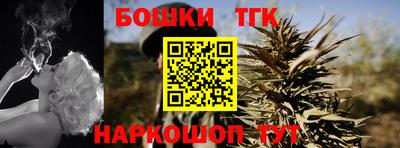 герыч Пенза