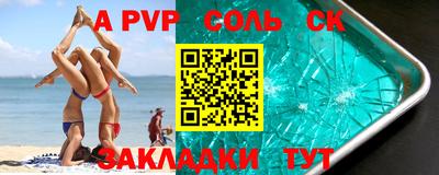 ECSTASY Партизанск