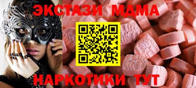 герыч Пенза