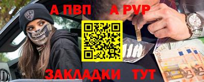 MESCALINE Первоуральск