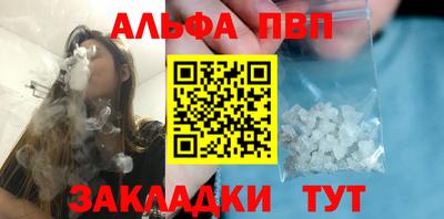 ECSTASY Партизанск