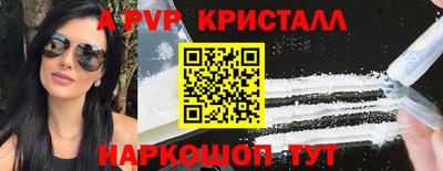 ECSTASY Партизанск