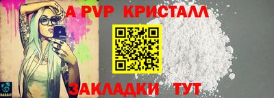 ECSTASY Партизанск