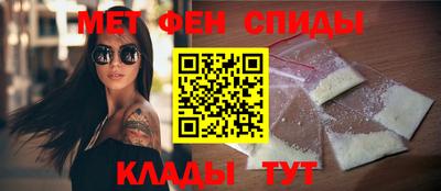 ECSTASY Партизанск