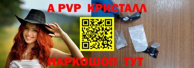 MESCALINE Первоуральск