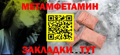 ECSTASY Партизанск