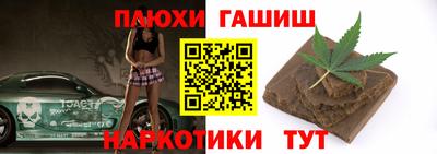 MESCALINE Первоуральск