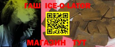 MESCALINE Первоуральск