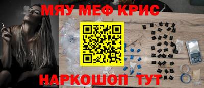 герыч Пенза